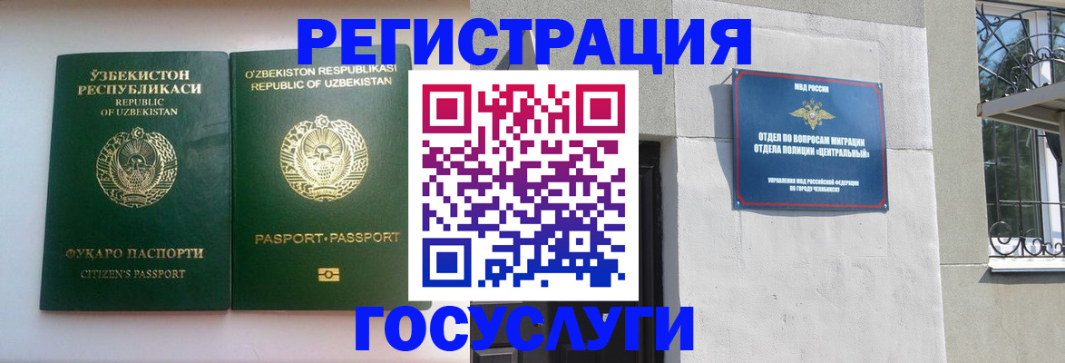 найти адрес прописки в Алексине